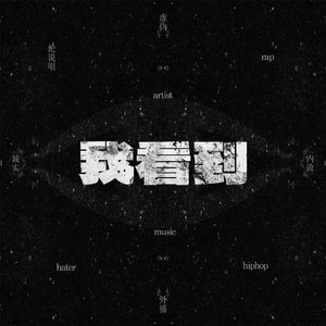 安徽妇搡BBBB搡BBBB小说
