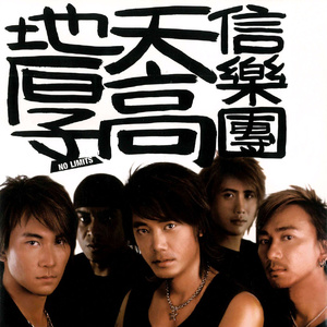 安徽妇搡BBBB搡BBBB小说
