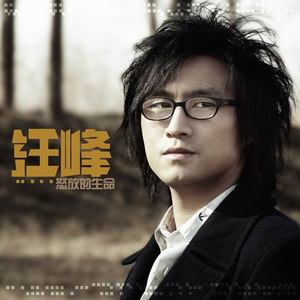 安徽妇搡BBBB搡BBBB小说
