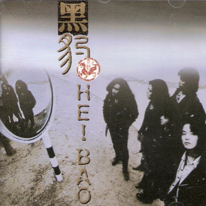 安徽妇搡BBBB搡BBBB小说
