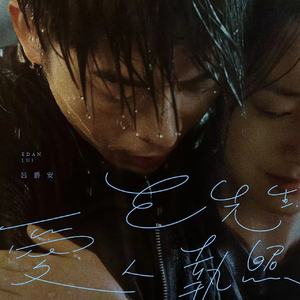 安徽妇搡BBBB搡BBBB小说
