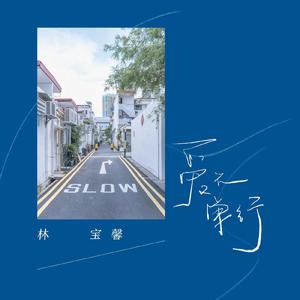 安徽妇搡BBBB搡BBBB小说
