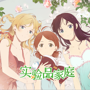 安徽妇搡BBBB搡BBBB小说
