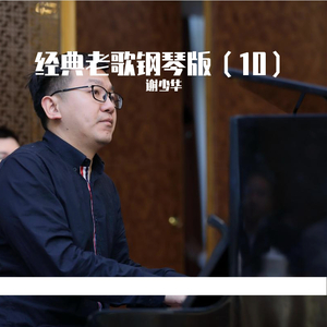 安徽妇搡BBBB搡BBBB小说
