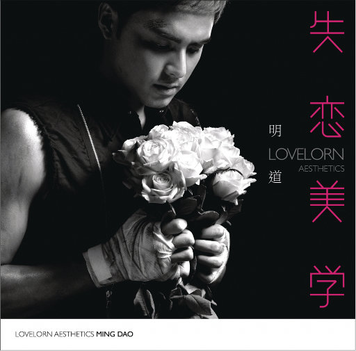 安徽妇搡BBBB搡BBBB小说
